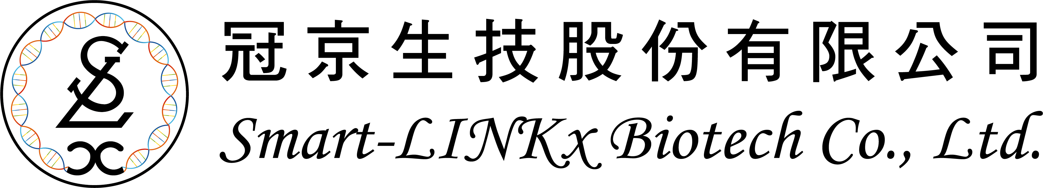 冠京生技