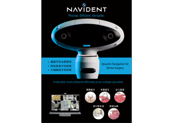 Navident EVO
