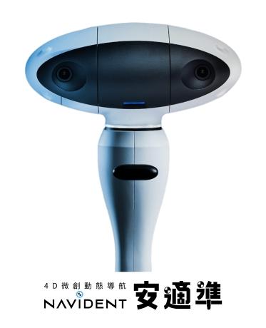 關於冠京