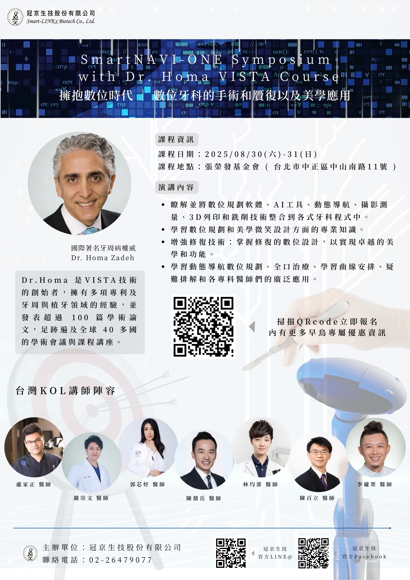 ALL_news_25D18_gInQTLx1RT