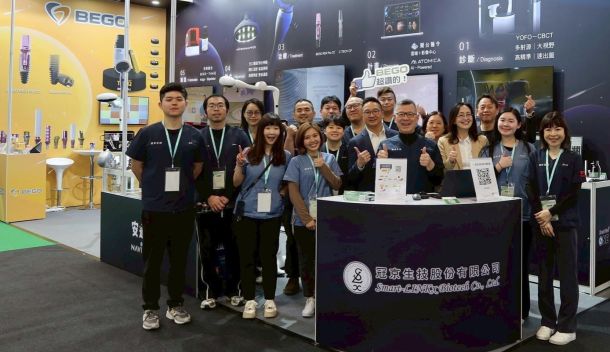 2026大台北牙展